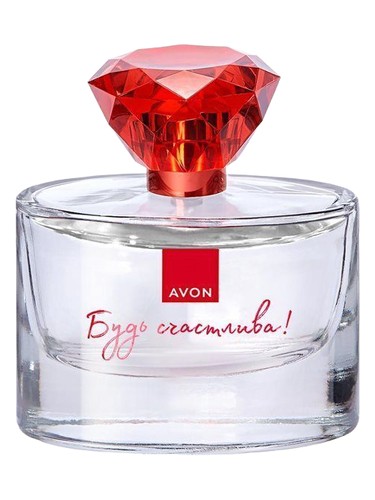 Будь Счастлива (Be Happy) Avon